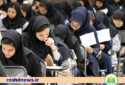 کنکور سراسری