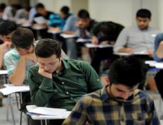 امتحانات نهایی دانش آموزان