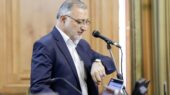 مدیریت زاکانی شهردار تهران