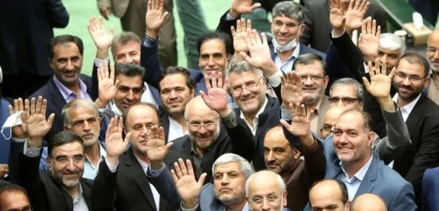 نمایندگان مجلس