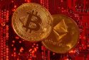 بیت کوین و اتریوم