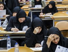 کارت ارشد علوم پزشکی