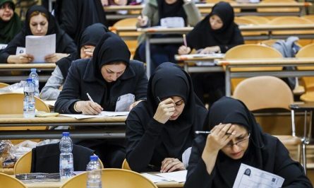 کارت ارشد علوم پزشکی