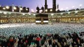 قیمت حج تمتع