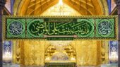 ولادت حضرت زینب
