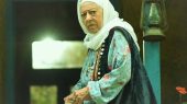 سریال سوجان