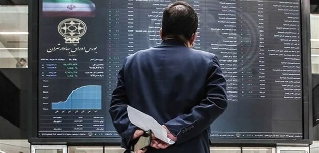 بازار بورس