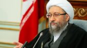 آیت الله آملی لاریجانی