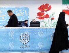 انتخابات شوراهای اسلامی