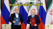 روزنامه های اقتصادی امروز