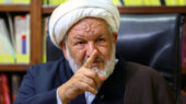 قاضی علی رازینی