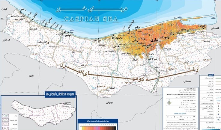 فرونشست زمین در استان مازندران