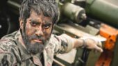 فیلم سینمایی خدای جنگ