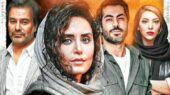 فیلم گوزن‌های اتوبان