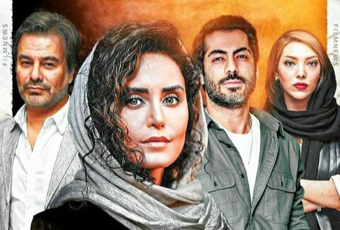 فیلم گوزن‌های اتوبان