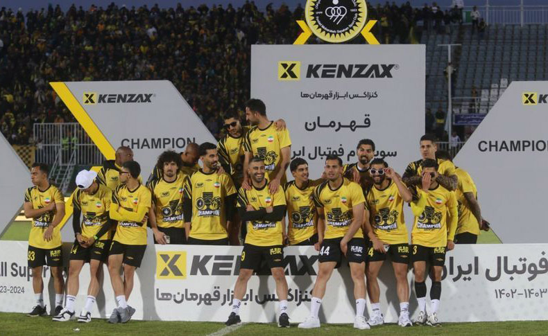 قهرمانی سپاهان