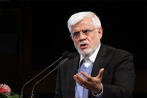 محمد رضا عارف