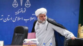 قاضی محمد مقیسه