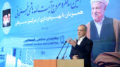 سخنان پزشکیان در باره آیت‌الله هاشمی رفسنجانی