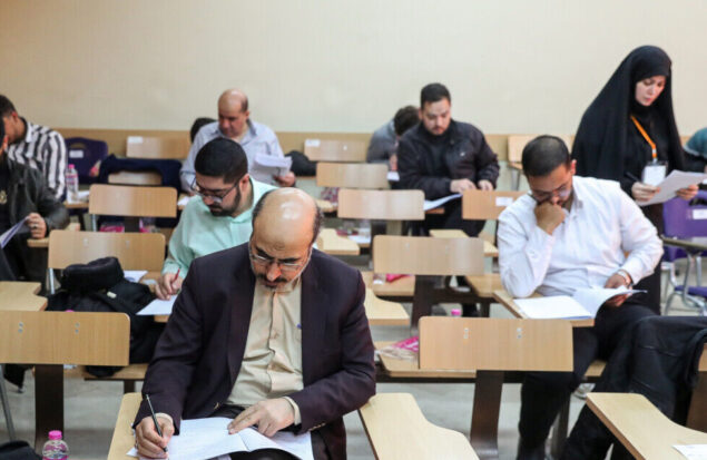 آزمون ارشد و دکترا