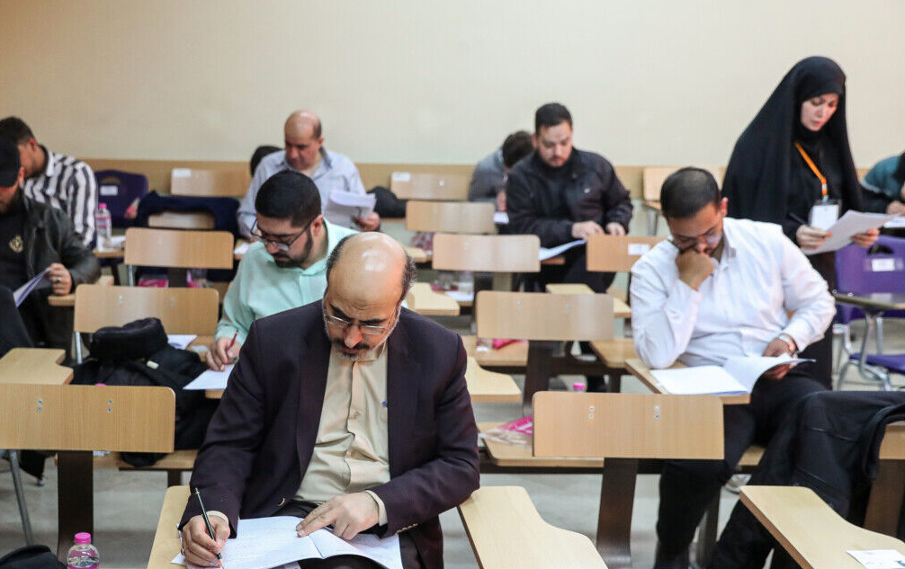 آزمون ارشد و دکترا