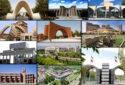 دانشگاه های ایران