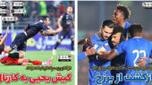 روزنامه های ورزشی امروز