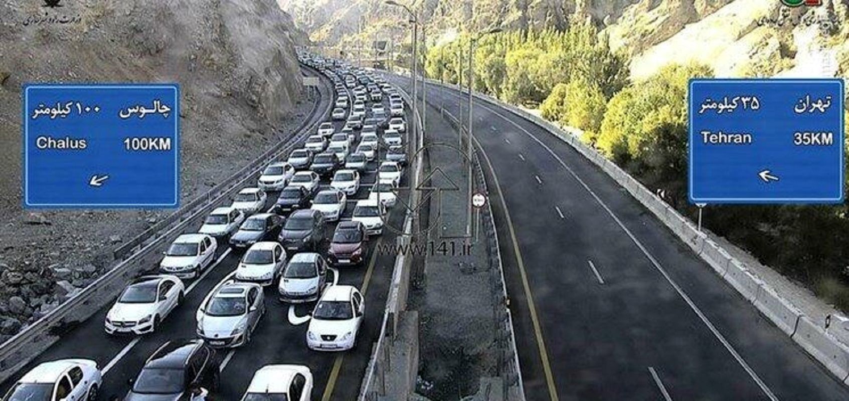 آزادراه تهران - شمال
