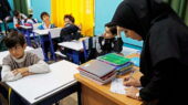 آزمون اعزام به خارج معلمان