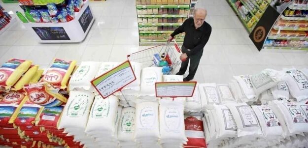 چگونگی استعلام کالابرگ الکترونیکی