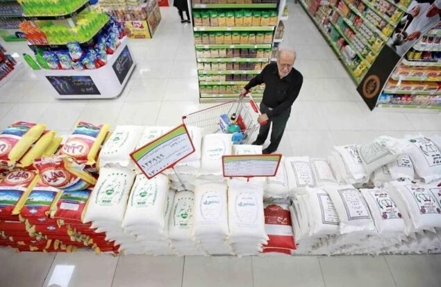 چگونگی استعلام کالابرگ الکترونیکی