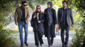 سریال ناریا