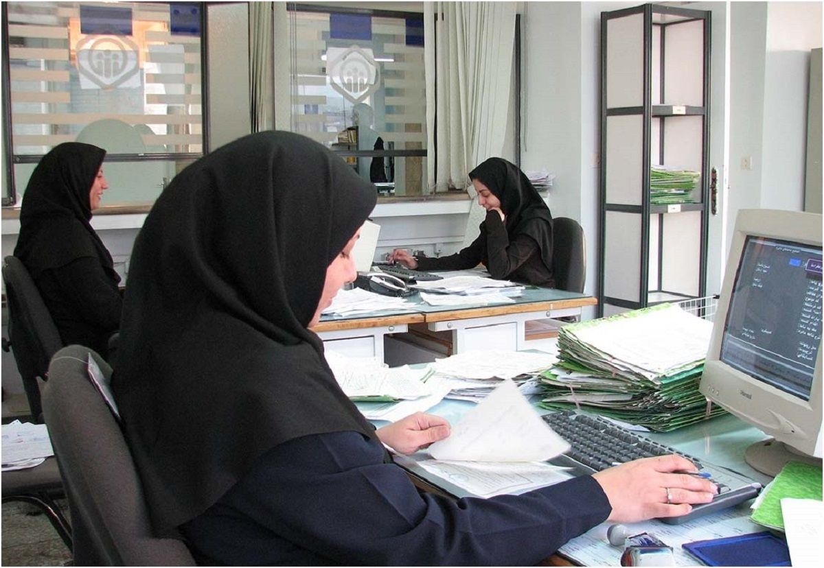 انواع مرخصی