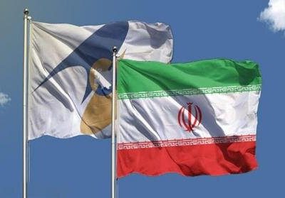 تجارت آزاد ایران و اتحادیه اورآسیا