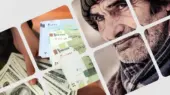 نتایج قرعه کشی وام بازنشستگان