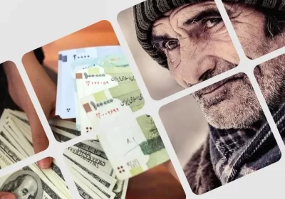 نتایج قرعه کشی وام بازنشستگان
