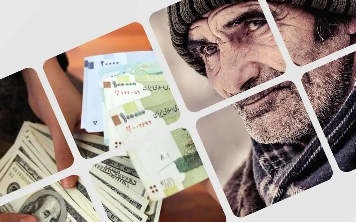 نتایج قرعه کشی وام بازنشستگان