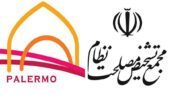 پالرمو