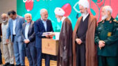 کنگره شهدای مازندران