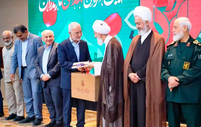 کنگره شهدای مازندران