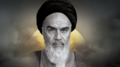 شخصیت و جایگاه امام خمینی
