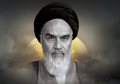 شخصیت و جایگاه امام خمینی