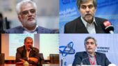 شهادت دانشمندان هسته‌ای