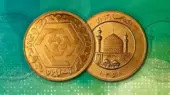 قیمت سکه و طلا