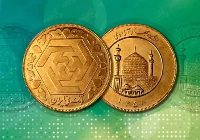 قیمت سکه و طلا