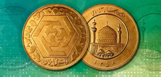 قیمت سکه و طلا