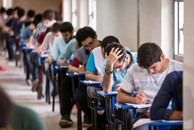آزمون سمپاد و نمونه دولتی