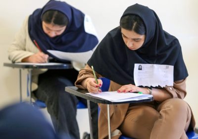 نتایج آزمون سراسری۱۴۰۴