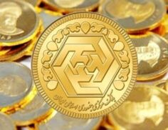 قیمت سکه و طلا