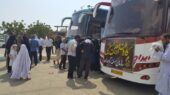 نرخ بلیت اتوبوس